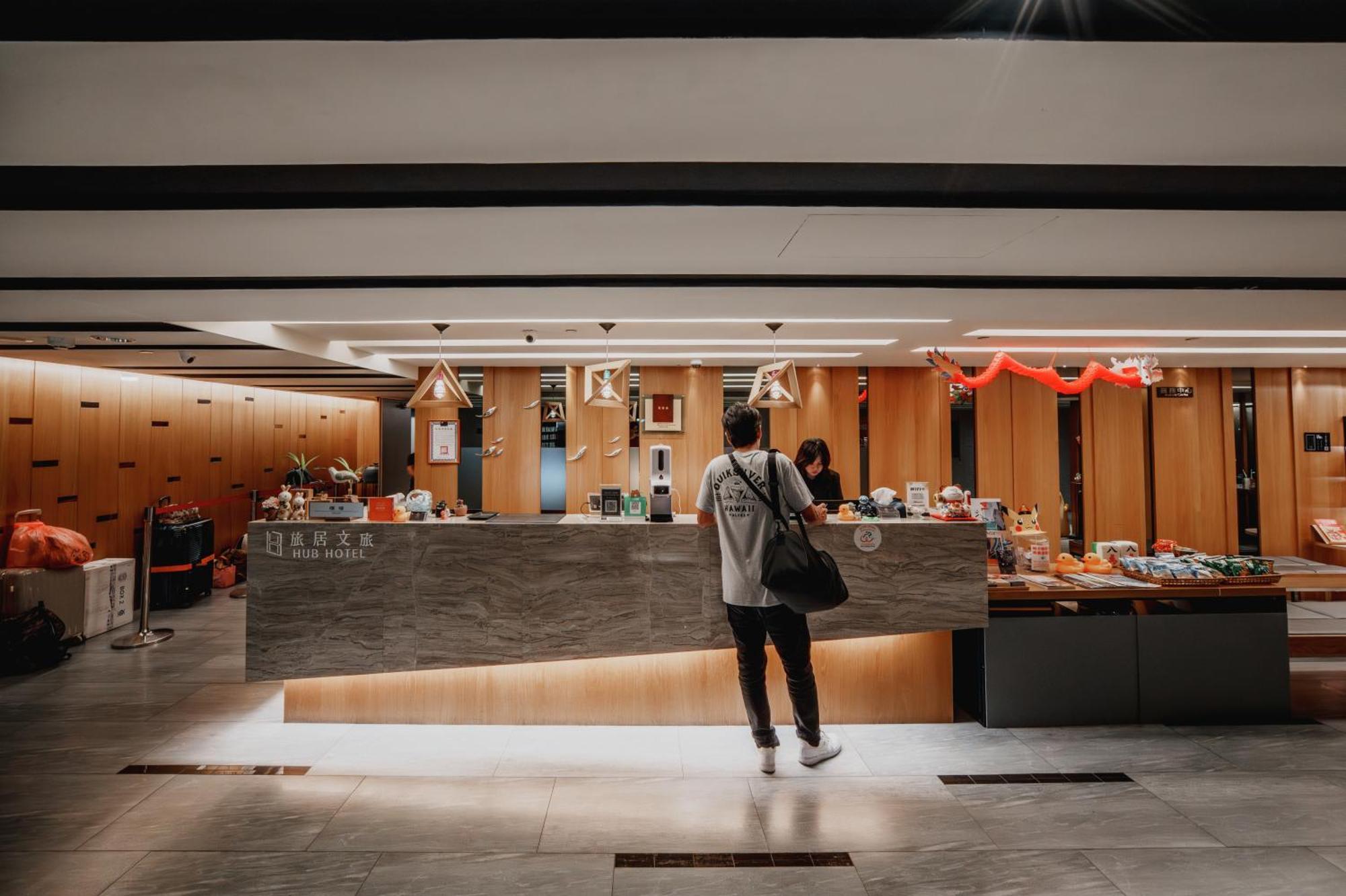 Hub Hotel Kaohsiung Yawan Branch Esterno foto